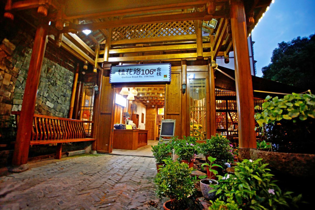 Guihua Road 106Th Hostel Zhangjiajie Εξωτερικό φωτογραφία