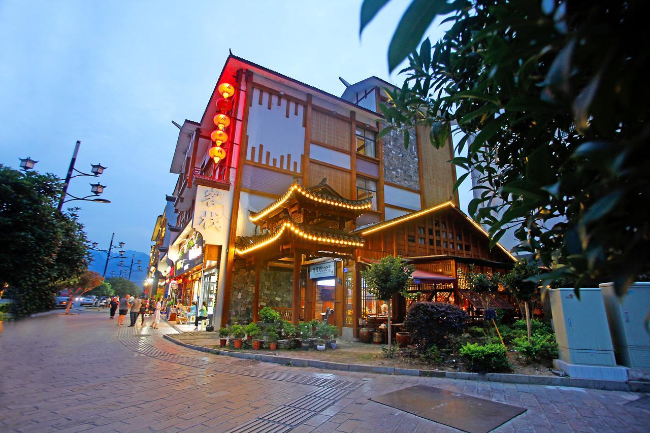 Guihua Road 106Th Hostel Zhangjiajie Εξωτερικό φωτογραφία