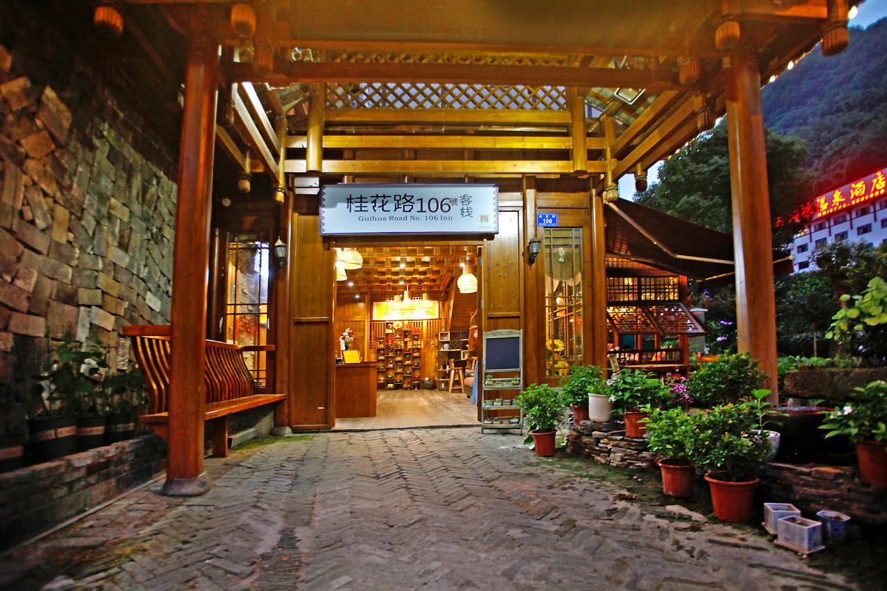 Guihua Road 106Th Hostel Zhangjiajie Εξωτερικό φωτογραφία